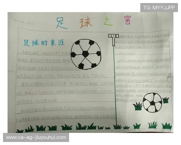 小l虽然热爱足球但始终无法掌握踢球技巧的原因探讨